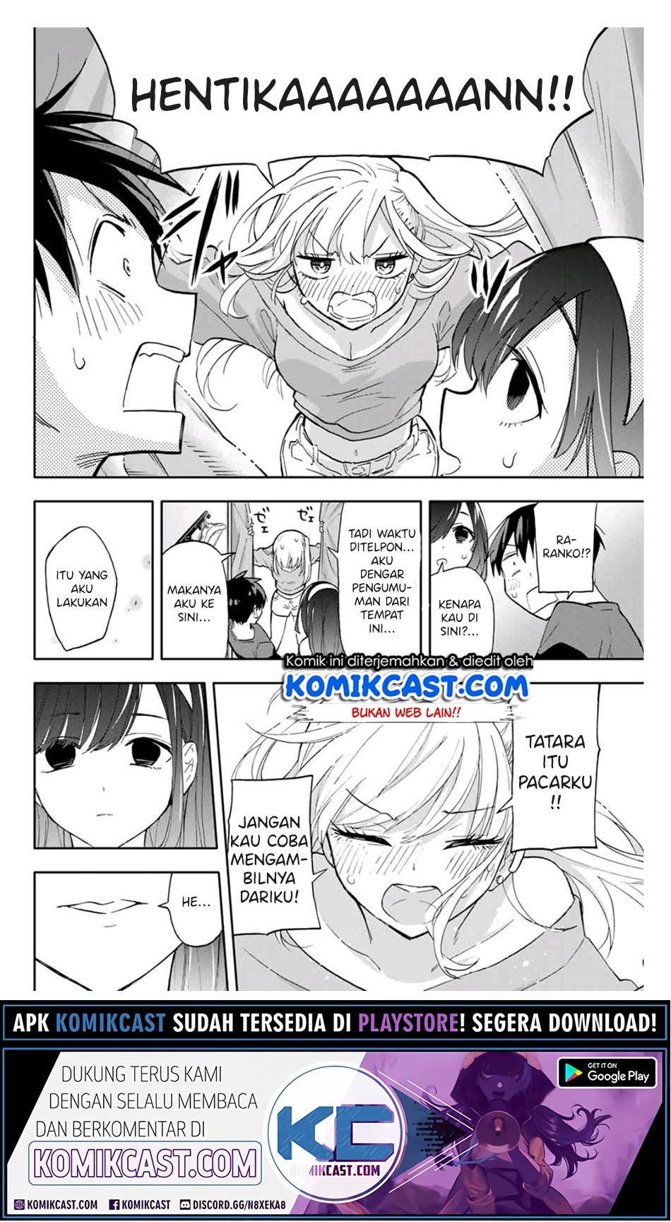 Hanazono Twins Chapter 32 - halaman 13