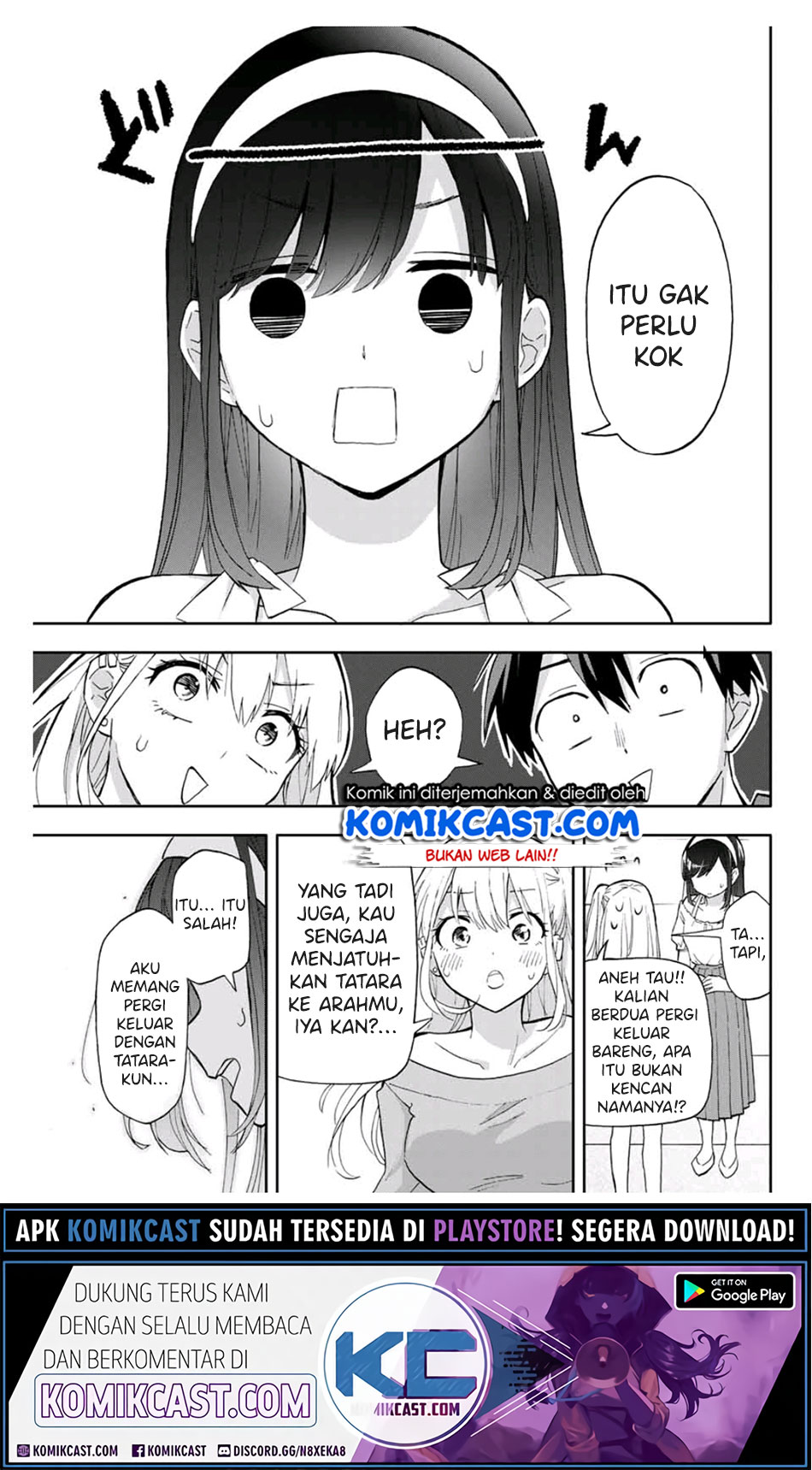 Hanazono Twins Chapter 32 - halaman 14