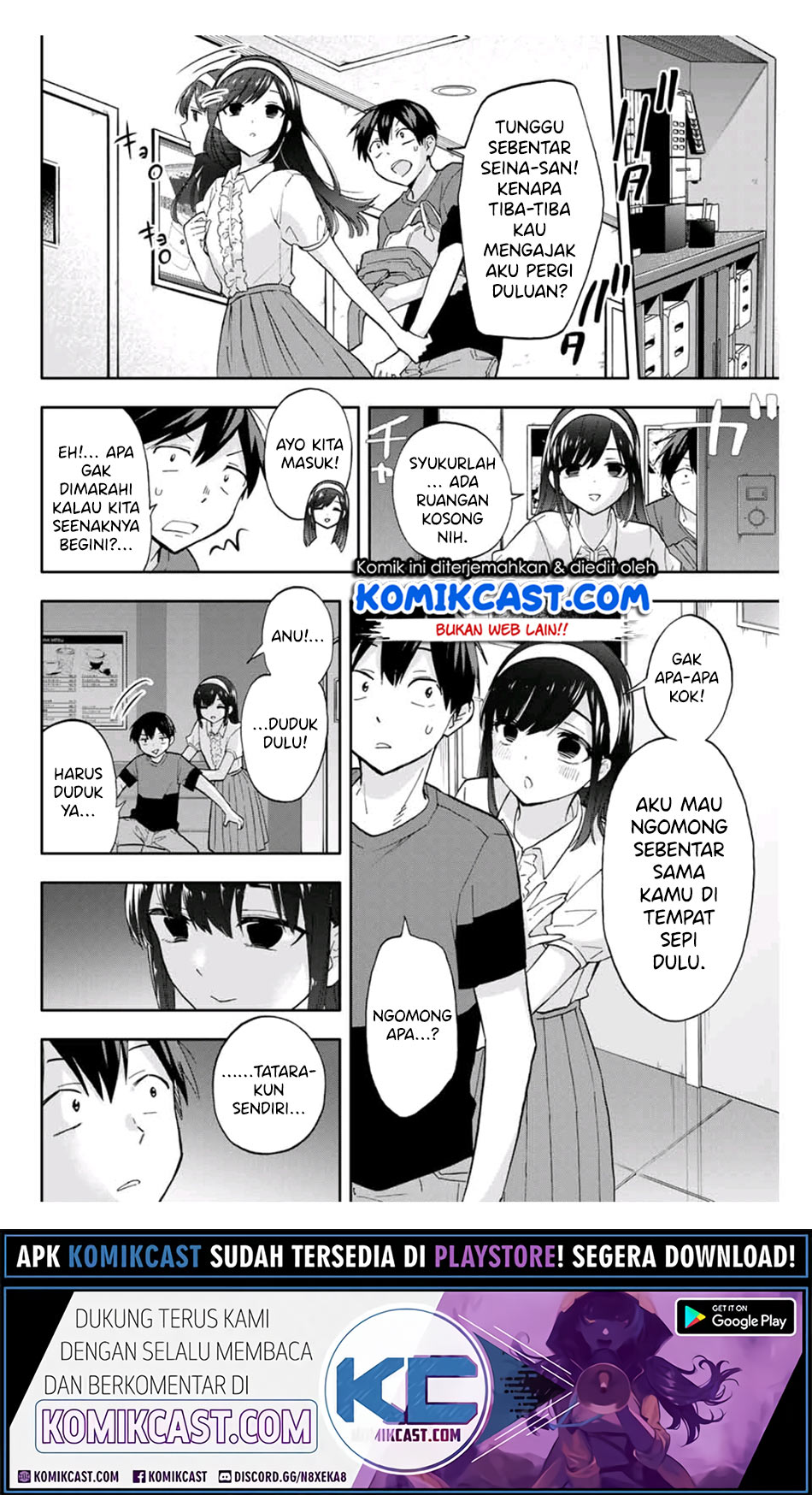 Hanazono Twins Chapter 32 - halaman 3