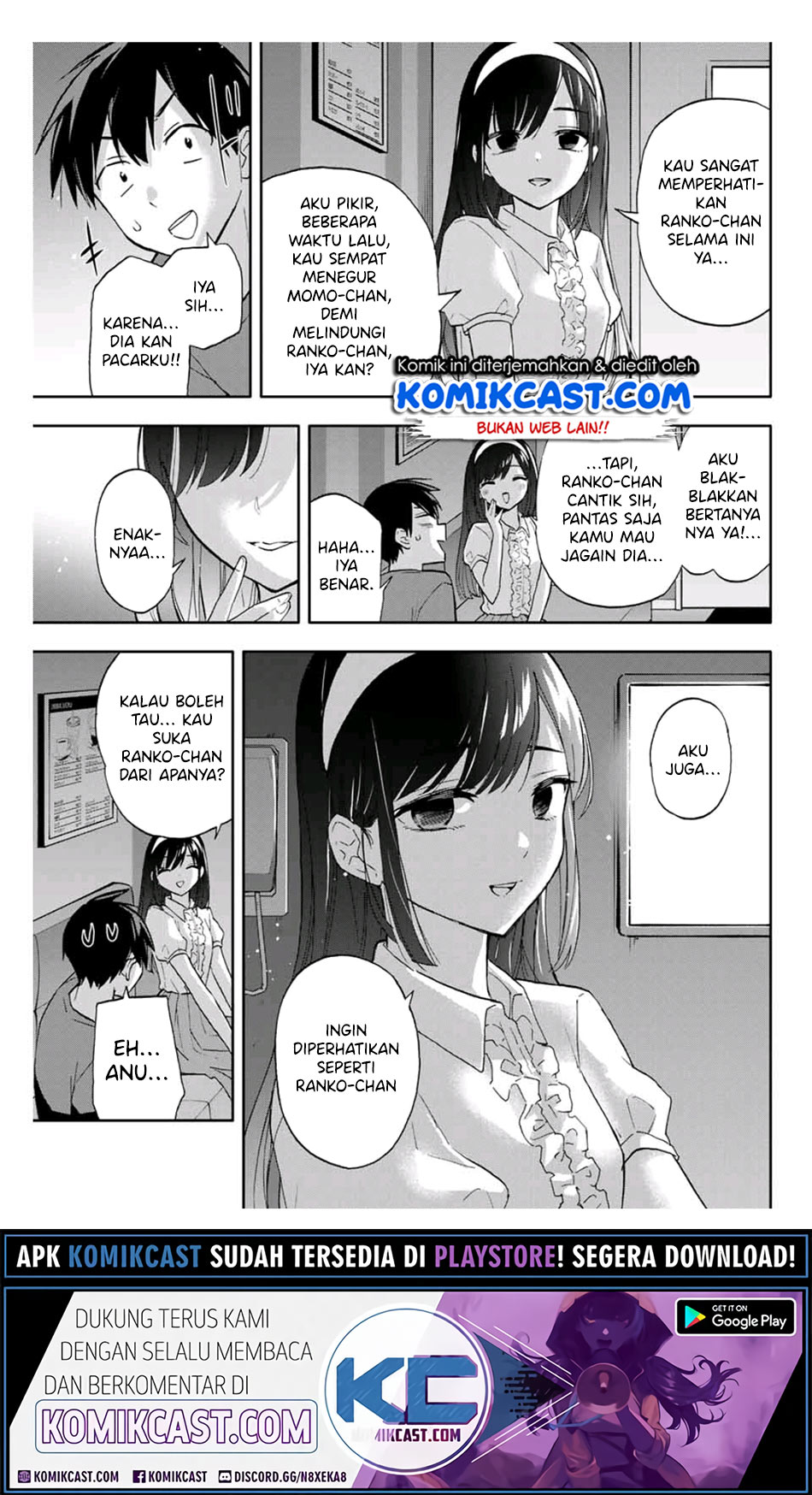 Hanazono Twins Chapter 32 - halaman 4