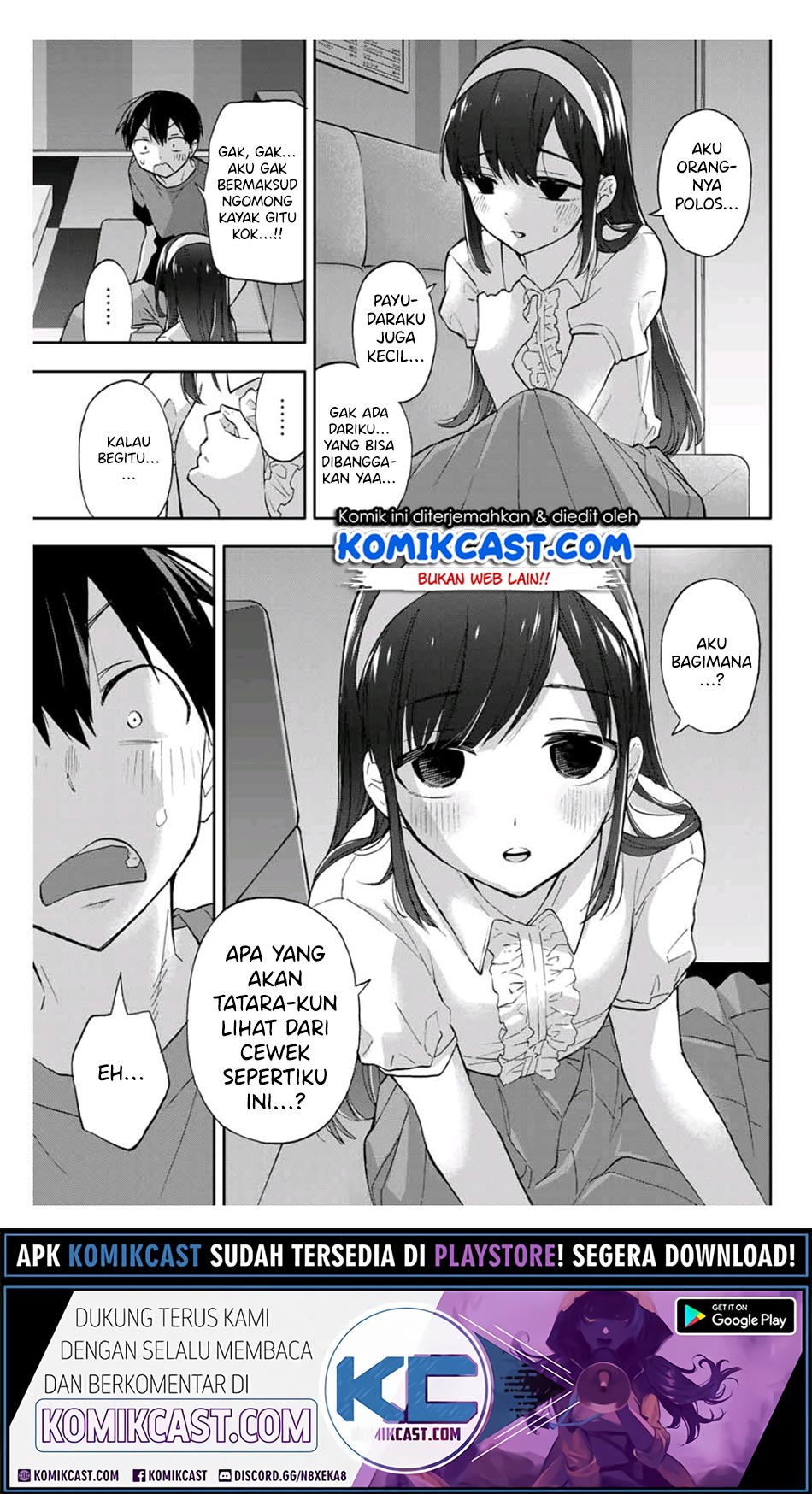 Hanazono Twins Chapter 32 - halaman 6