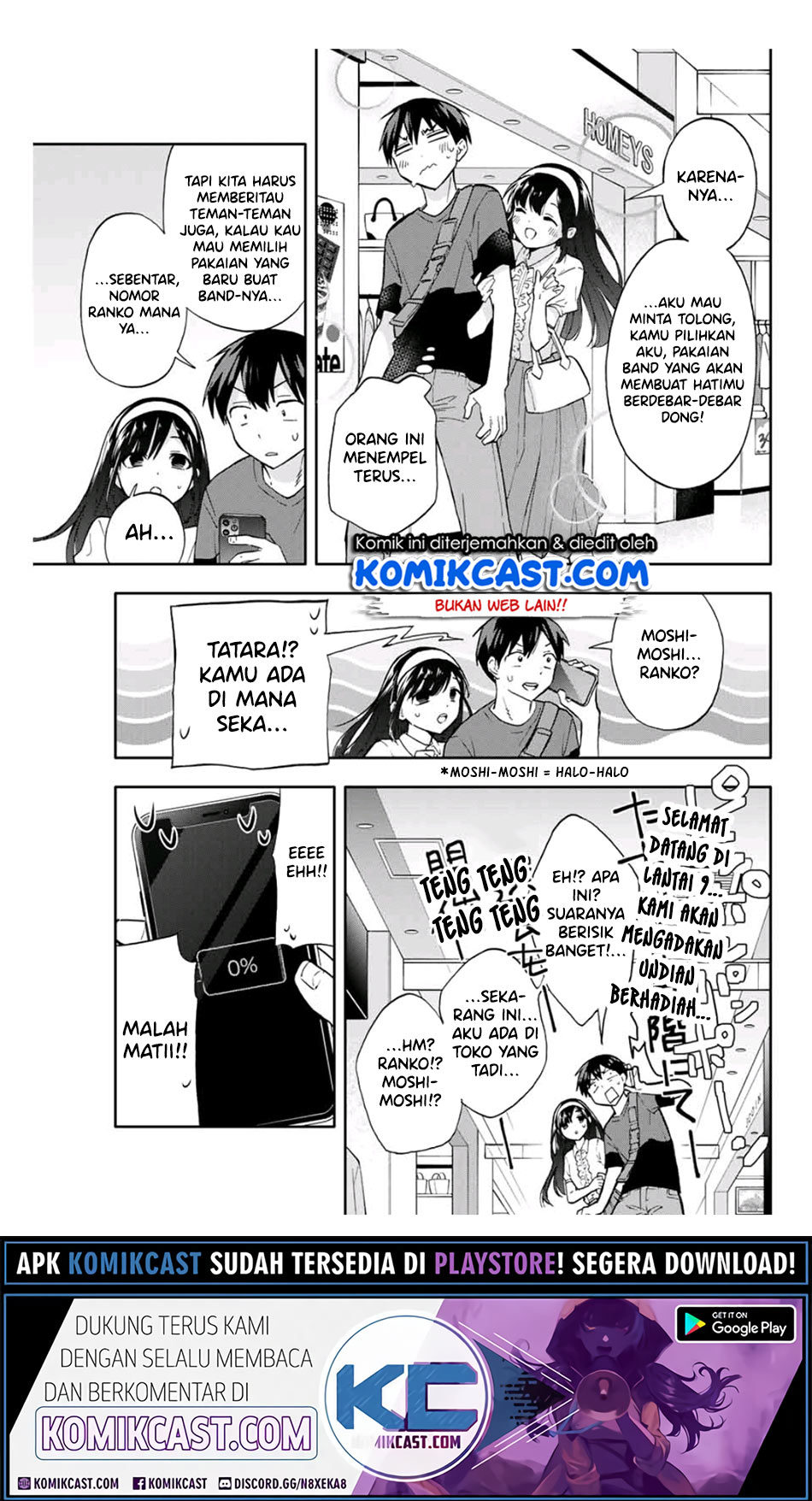Hanazono Twins Chapter 32 - halaman 8