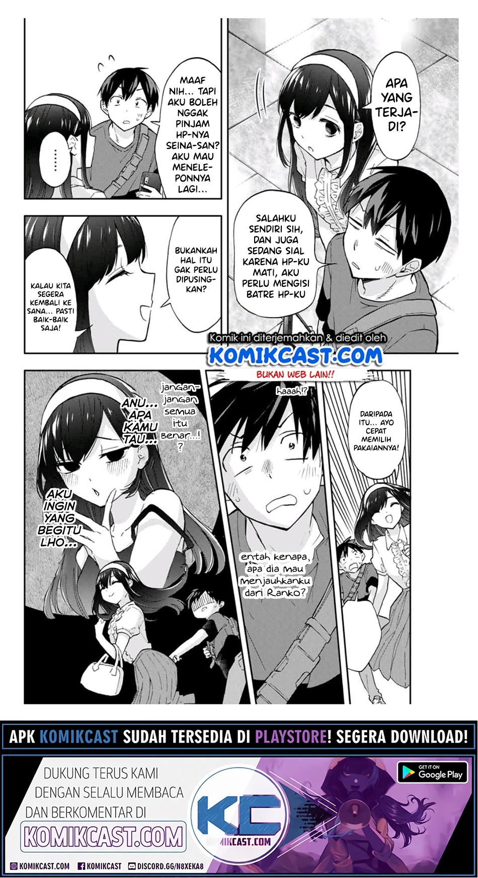 Hanazono Twins Chapter 32 - halaman 9
