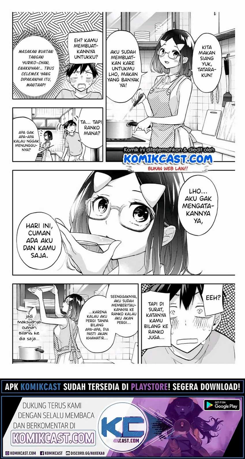 Hanazono Twins Chapter 33 - halaman 11