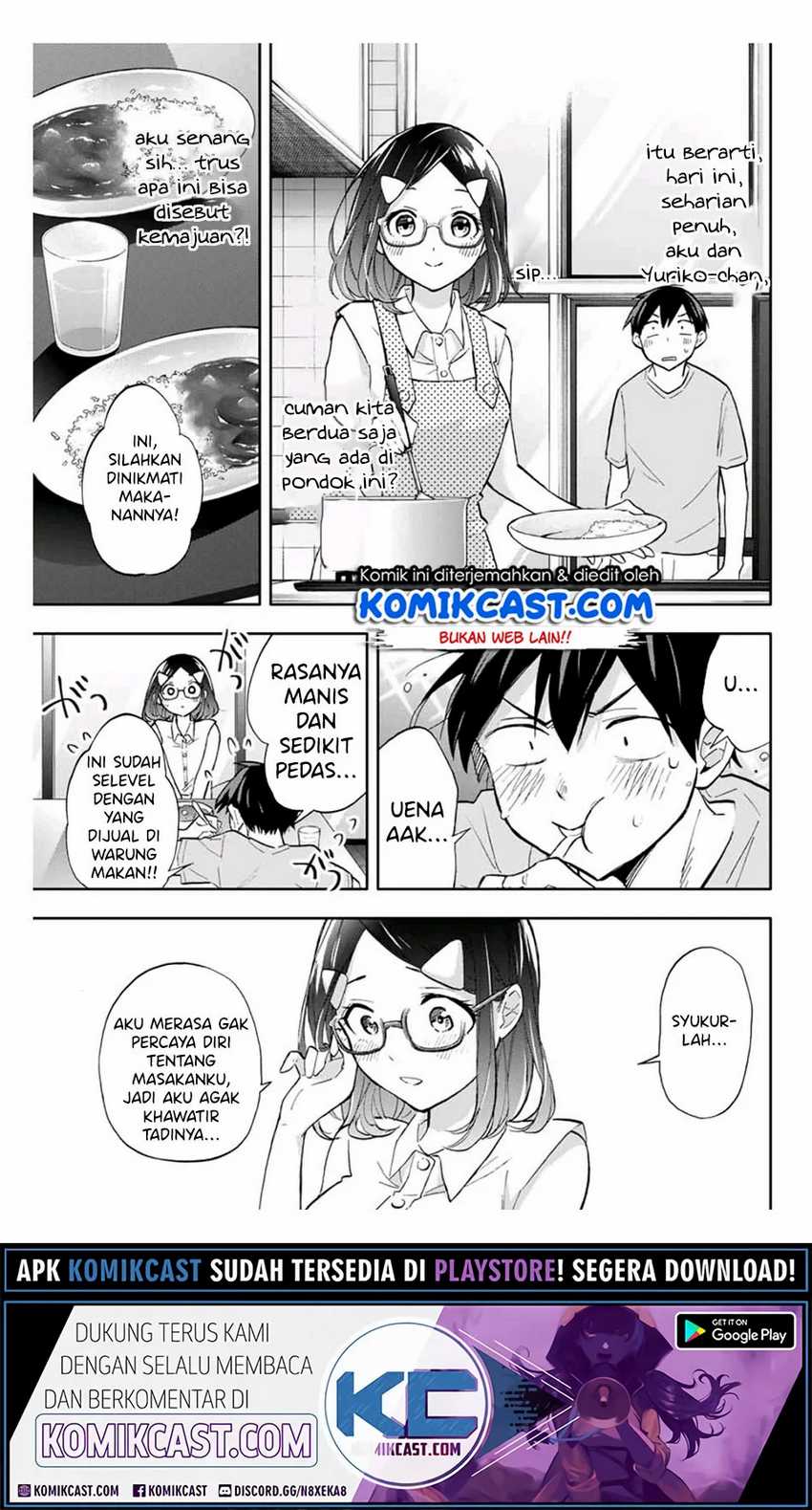 Hanazono Twins Chapter 33 - halaman 12