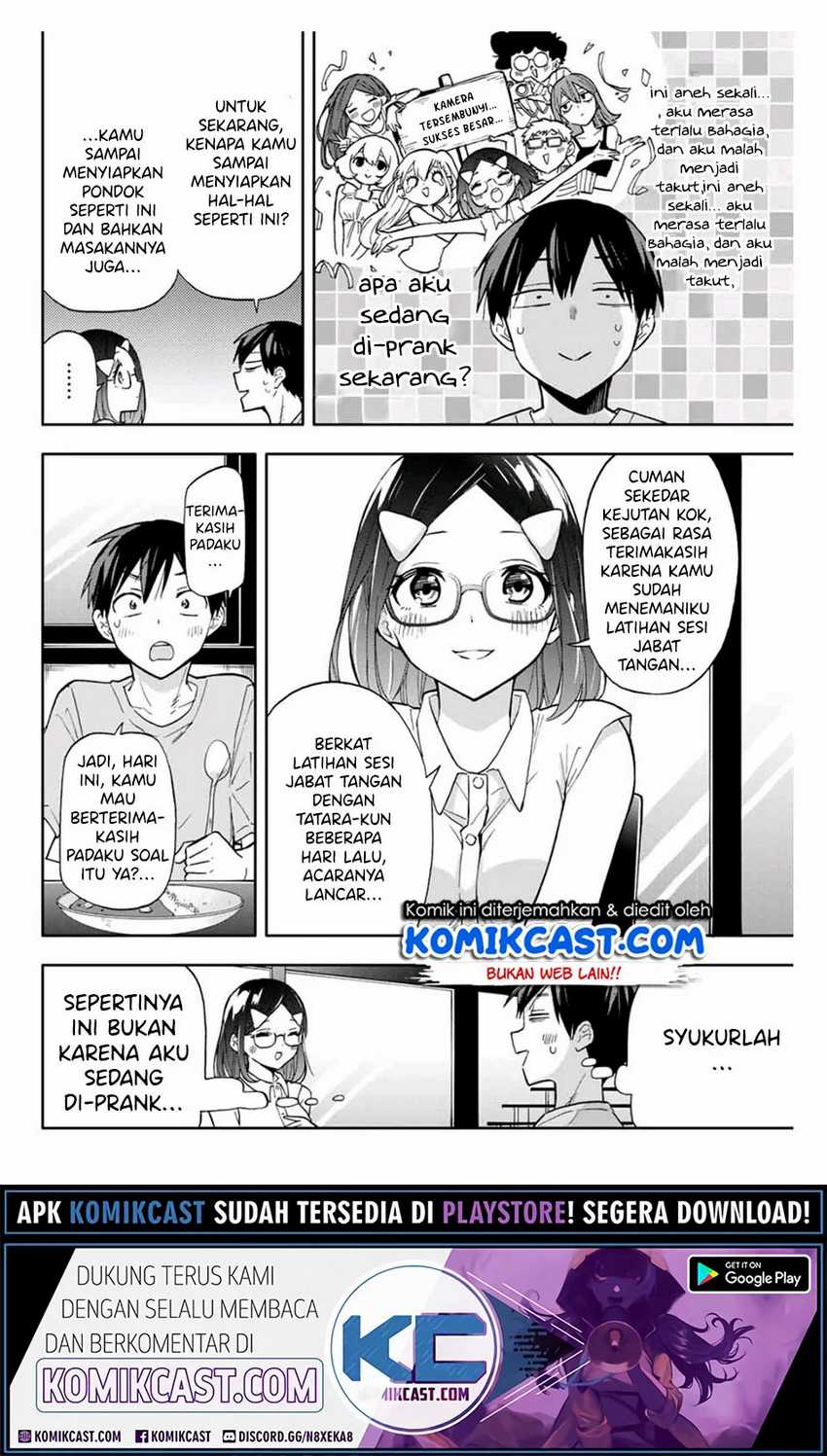 Hanazono Twins Chapter 33 - halaman 13