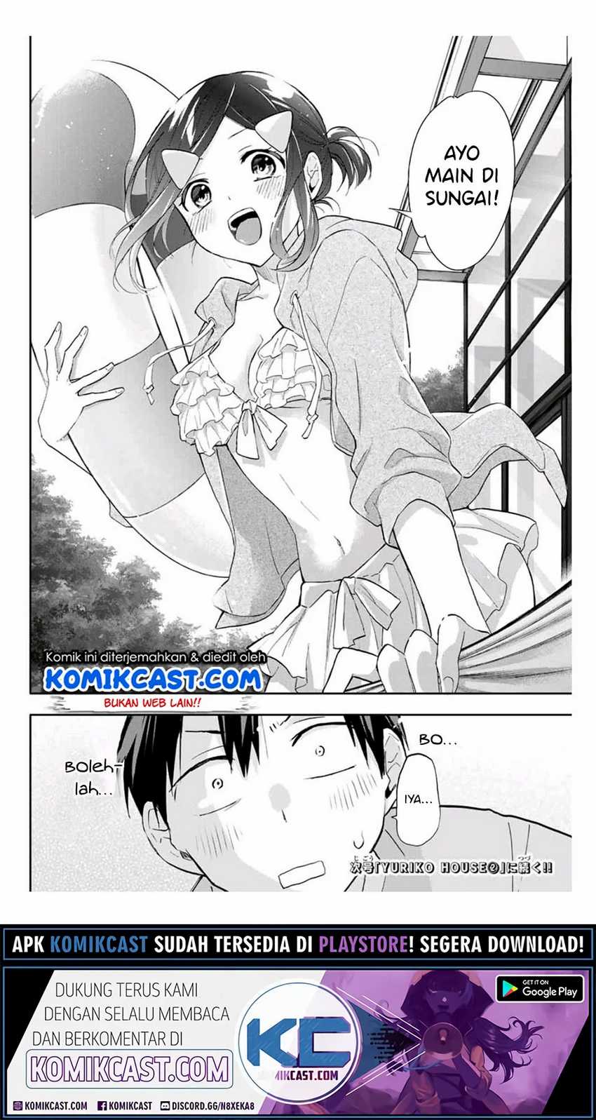 Hanazono Twins Chapter 33 - halaman 17