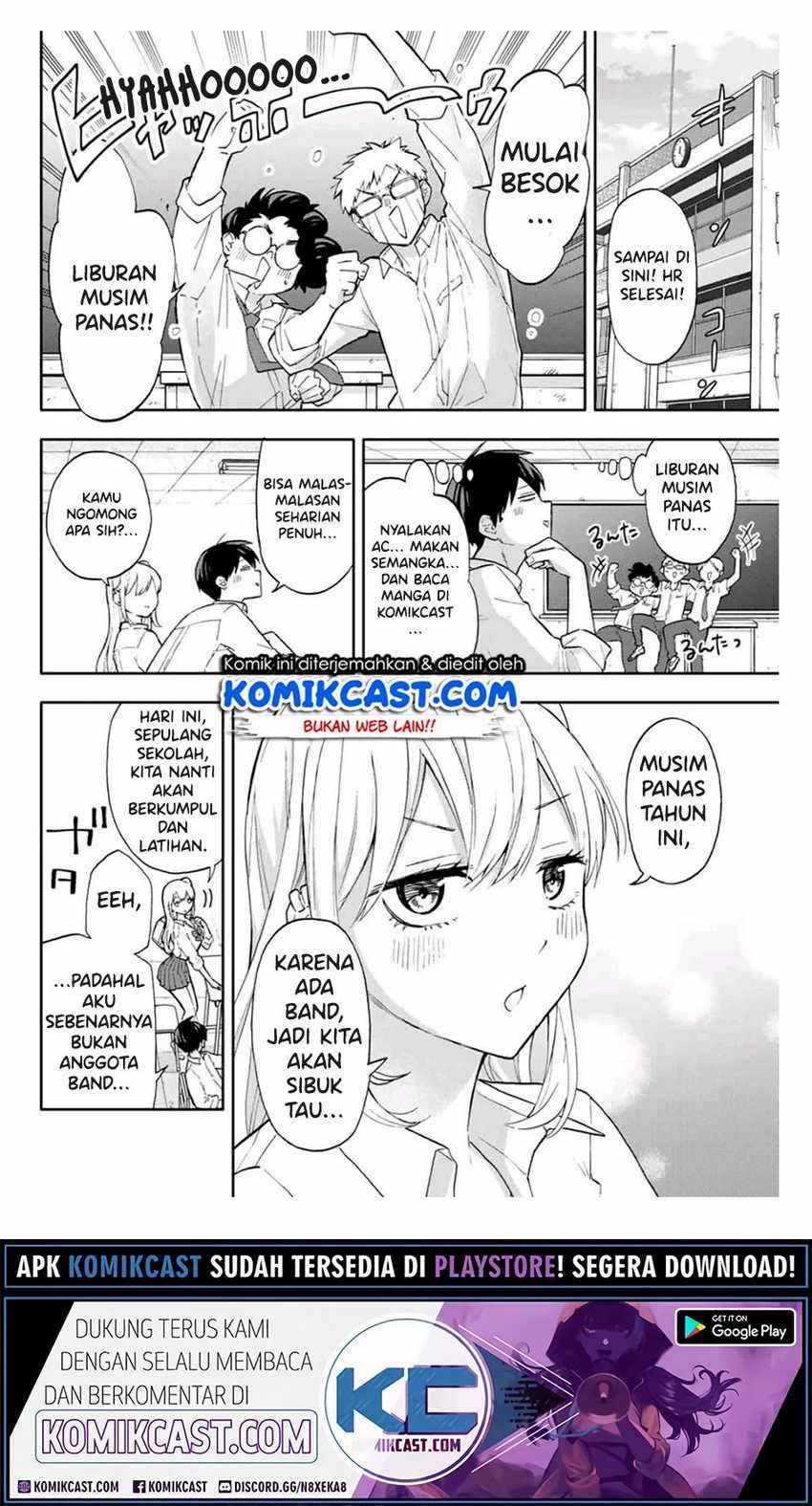Hanazono Twins Chapter 33 - halaman 5
