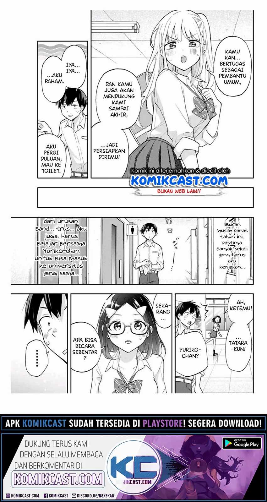 Hanazono Twins Chapter 33 - halaman 6