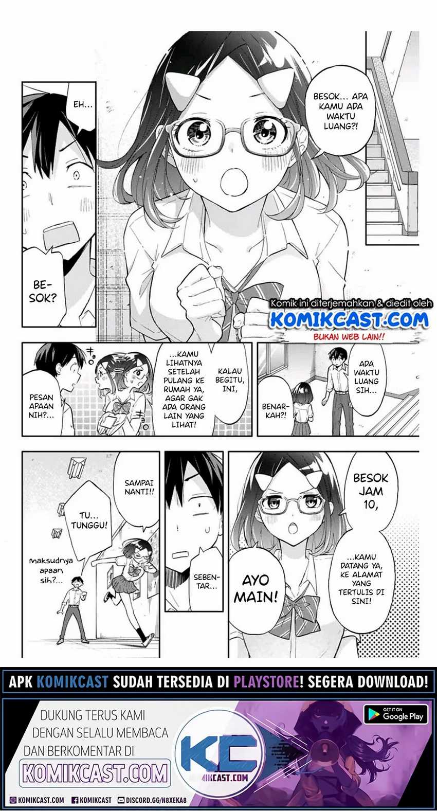 Hanazono Twins Chapter 33 - halaman 7