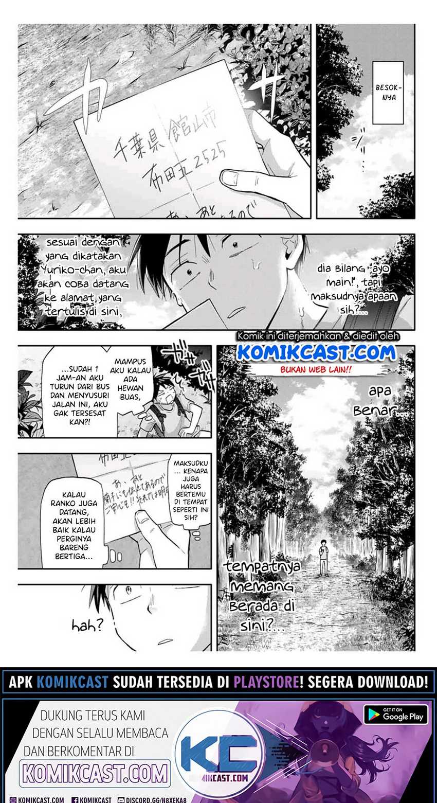 Hanazono Twins Chapter 33 - halaman 8