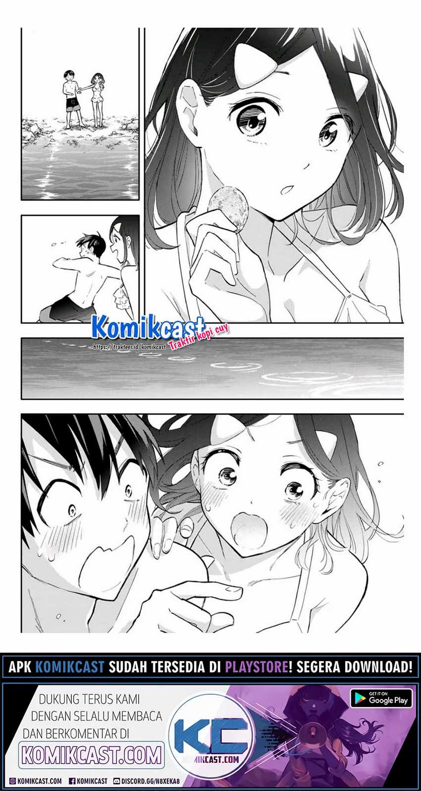 Hanazono Twins Chapter 34 - halaman 11