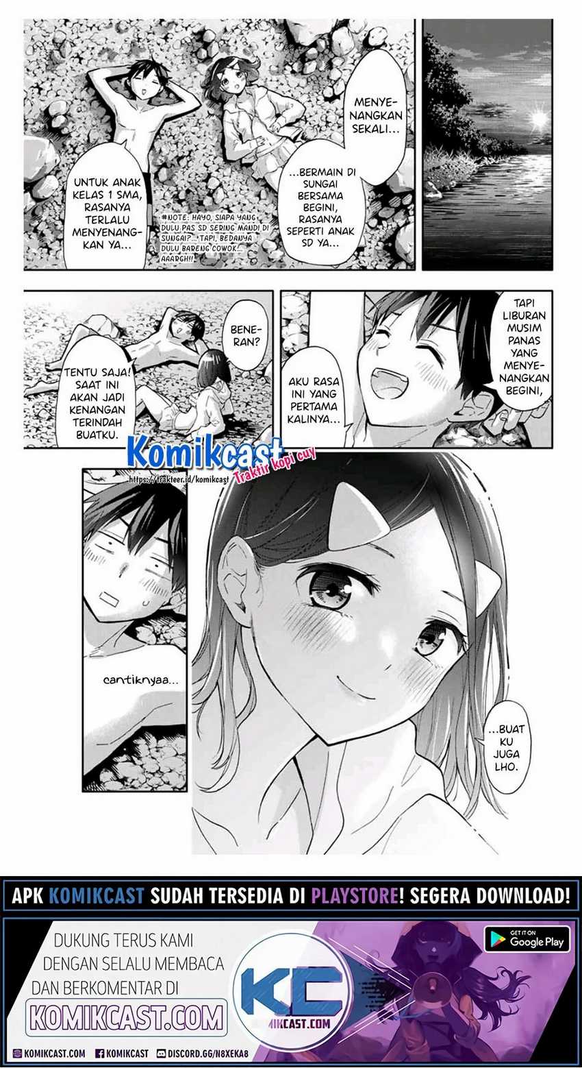 Hanazono Twins Chapter 34 - halaman 12
