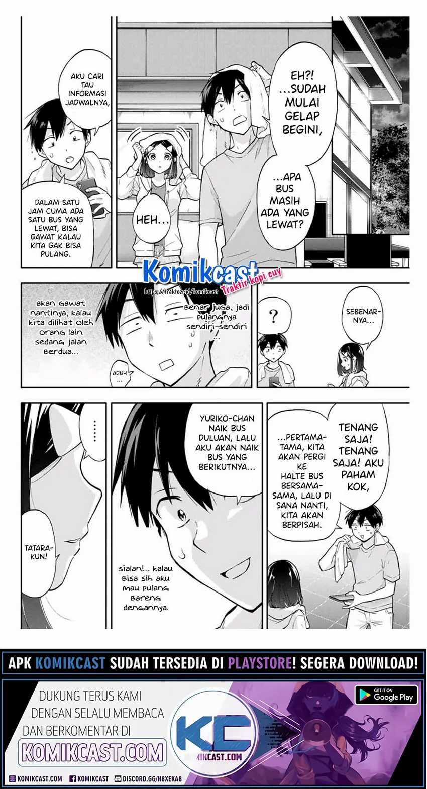 Hanazono Twins Chapter 34 - halaman 13