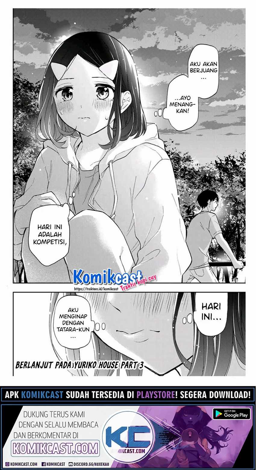 Hanazono Twins Chapter 34 - halaman 17