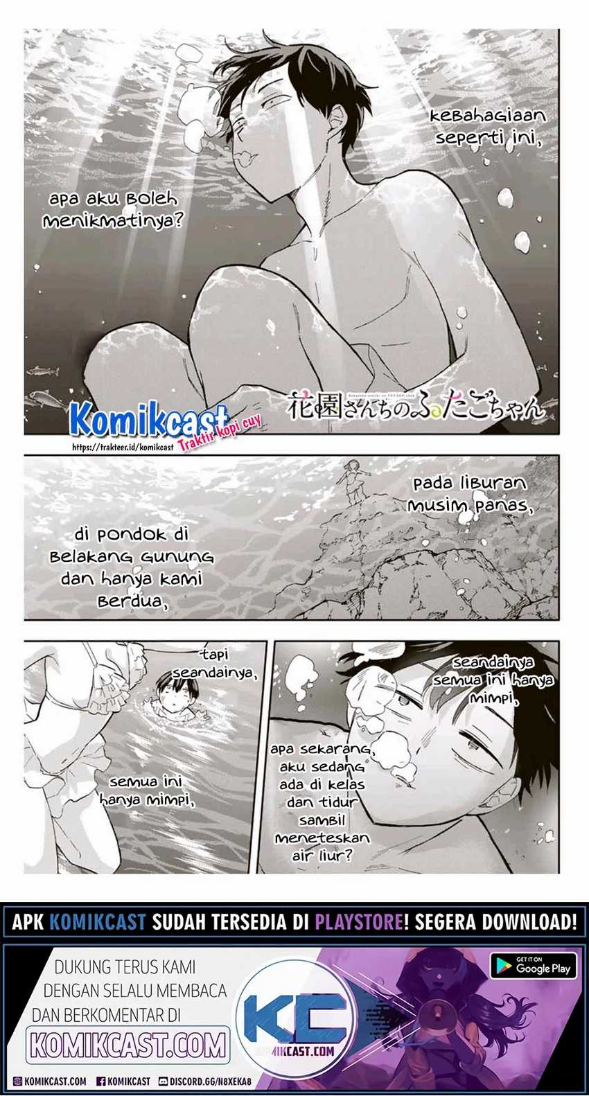 Hanazono Twins Chapter 34 - halaman 2