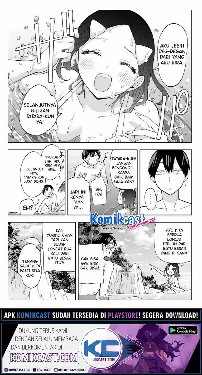 Hanazono Twins Chapter 34 - halaman 4