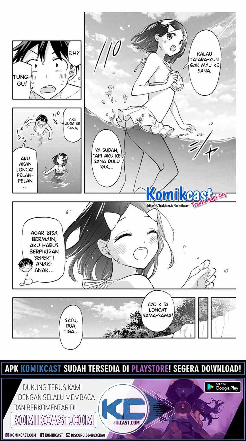 Hanazono Twins Chapter 34 - halaman 5