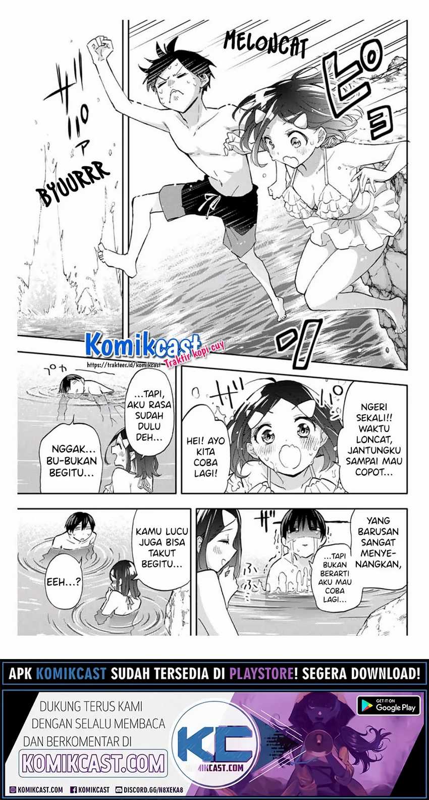 Hanazono Twins Chapter 34 - halaman 6