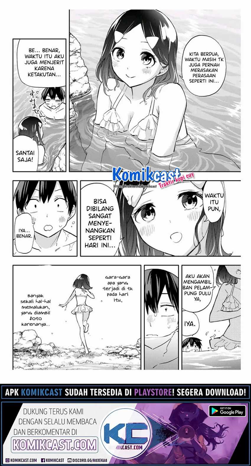 Hanazono Twins Chapter 34 - halaman 7