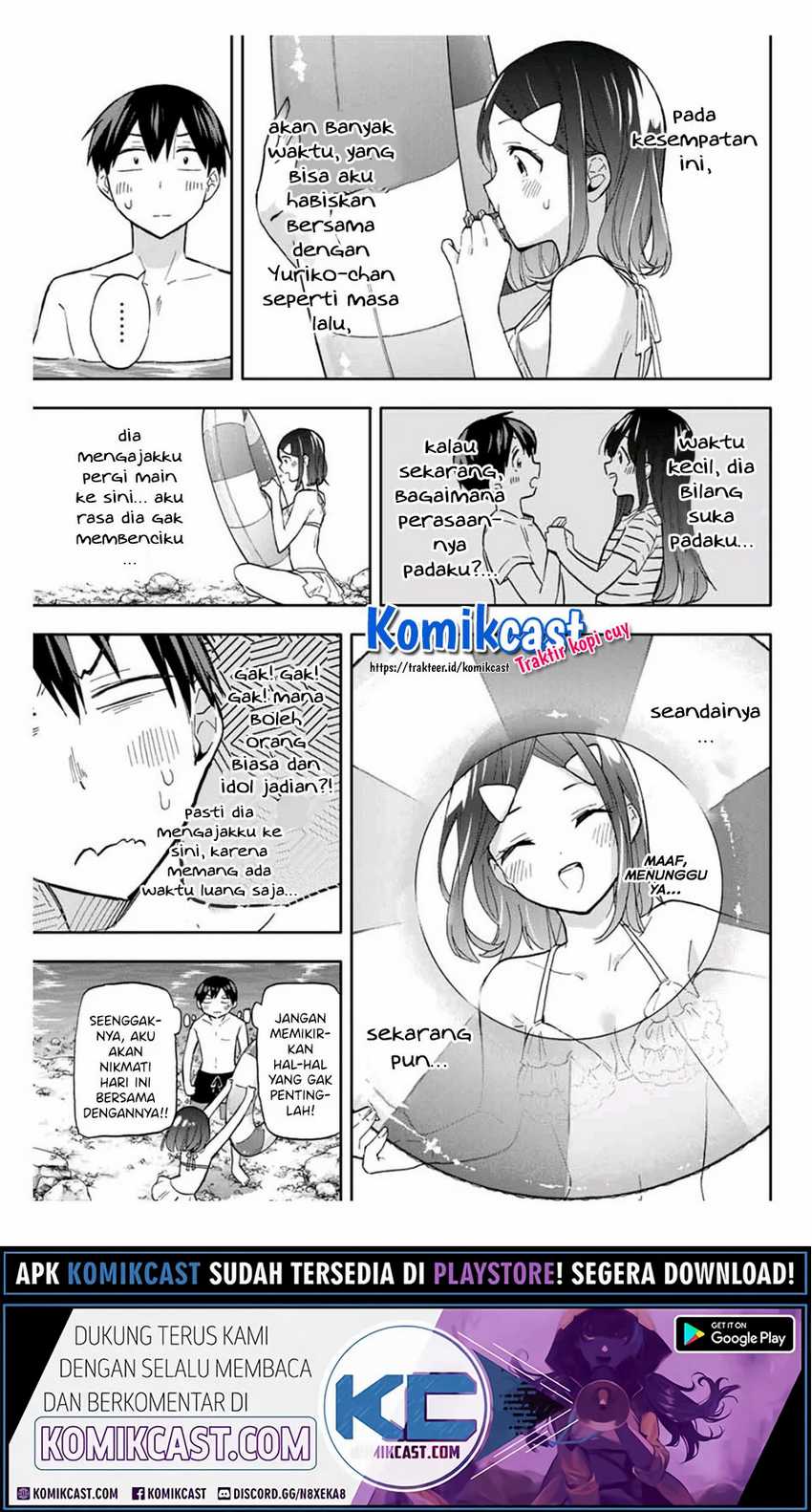 Hanazono Twins Chapter 34 - halaman 8