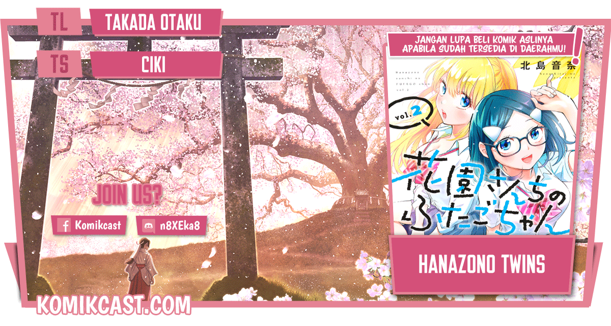Hanazono Twins Chapter 35 - halaman 1