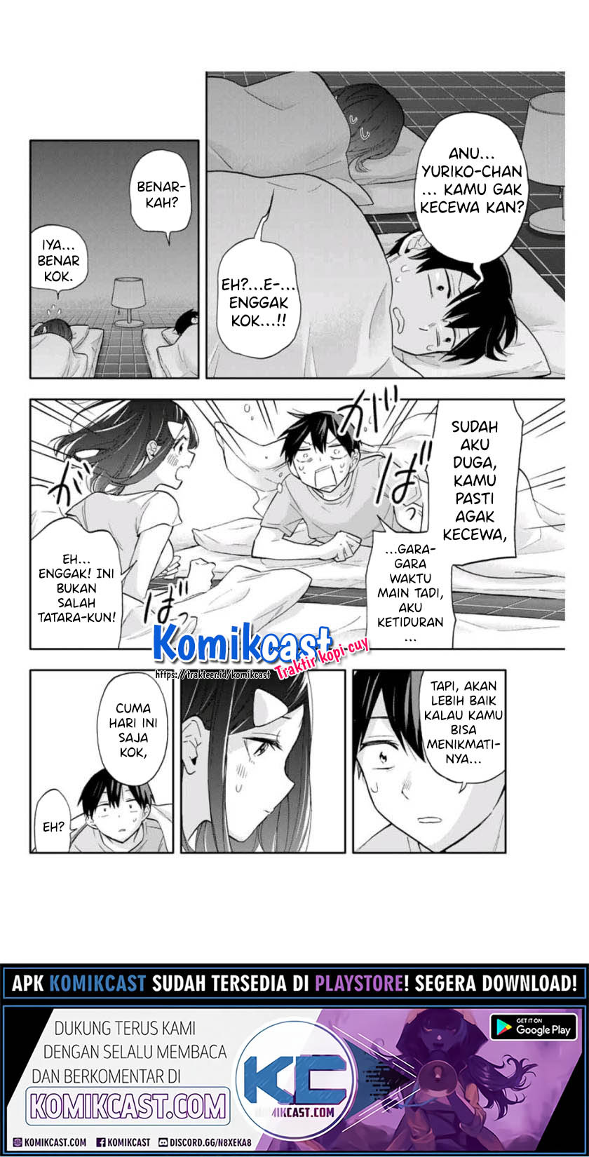 Hanazono Twins Chapter 35 - halaman 11