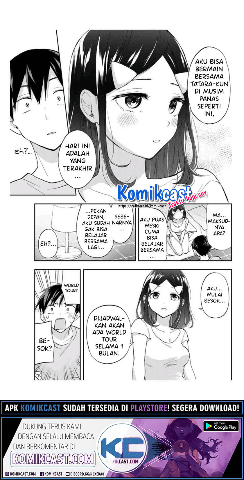 Hanazono Twins Chapter 35 - halaman 12