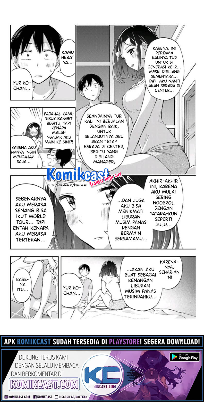 Hanazono Twins Chapter 35 - halaman 13