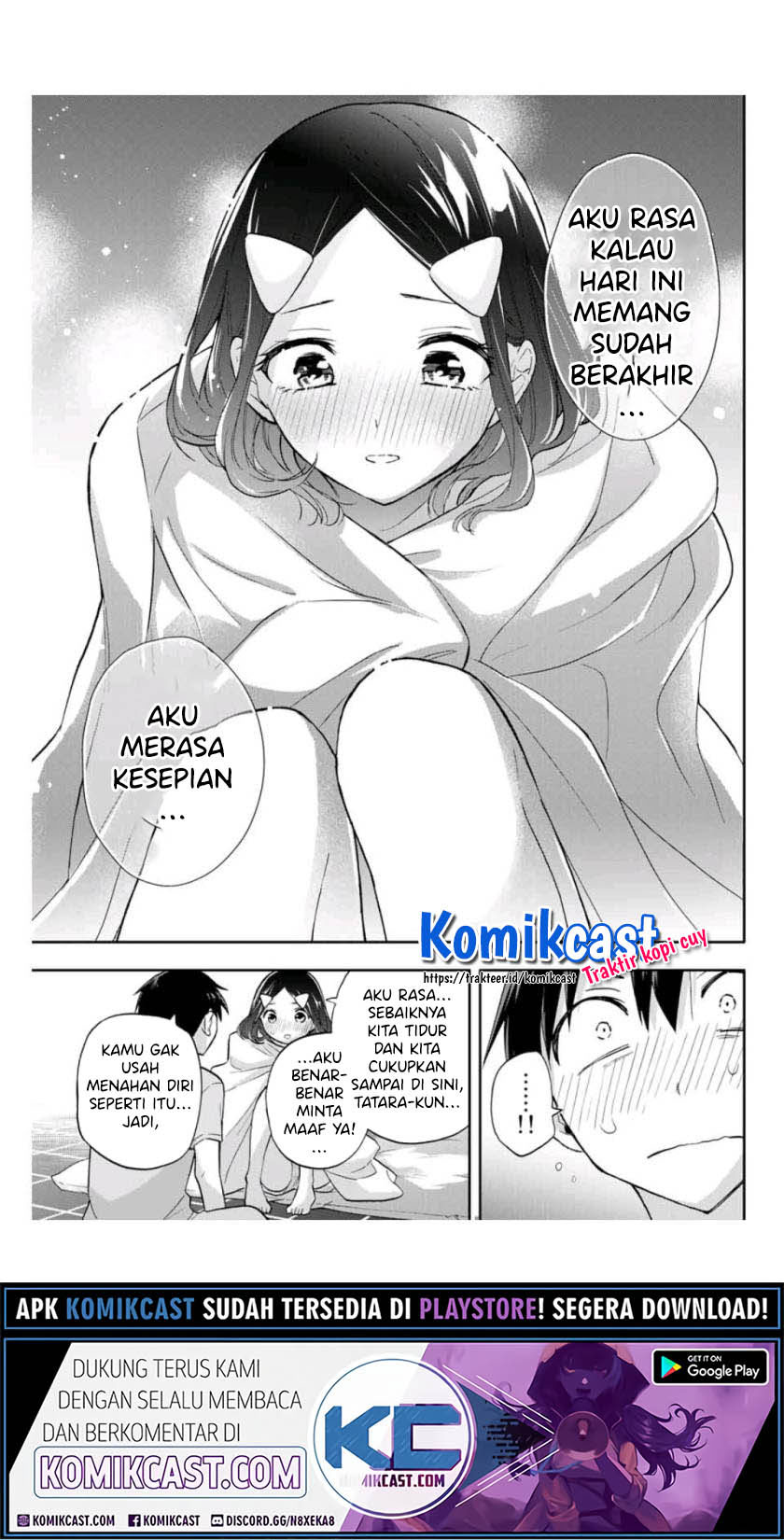 Hanazono Twins Chapter 35 - halaman 14