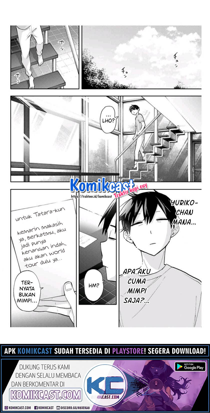 Hanazono Twins Chapter 35 - halaman 17