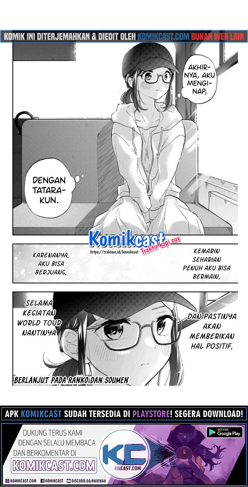 Hanazono Twins Chapter 35 - halaman 19