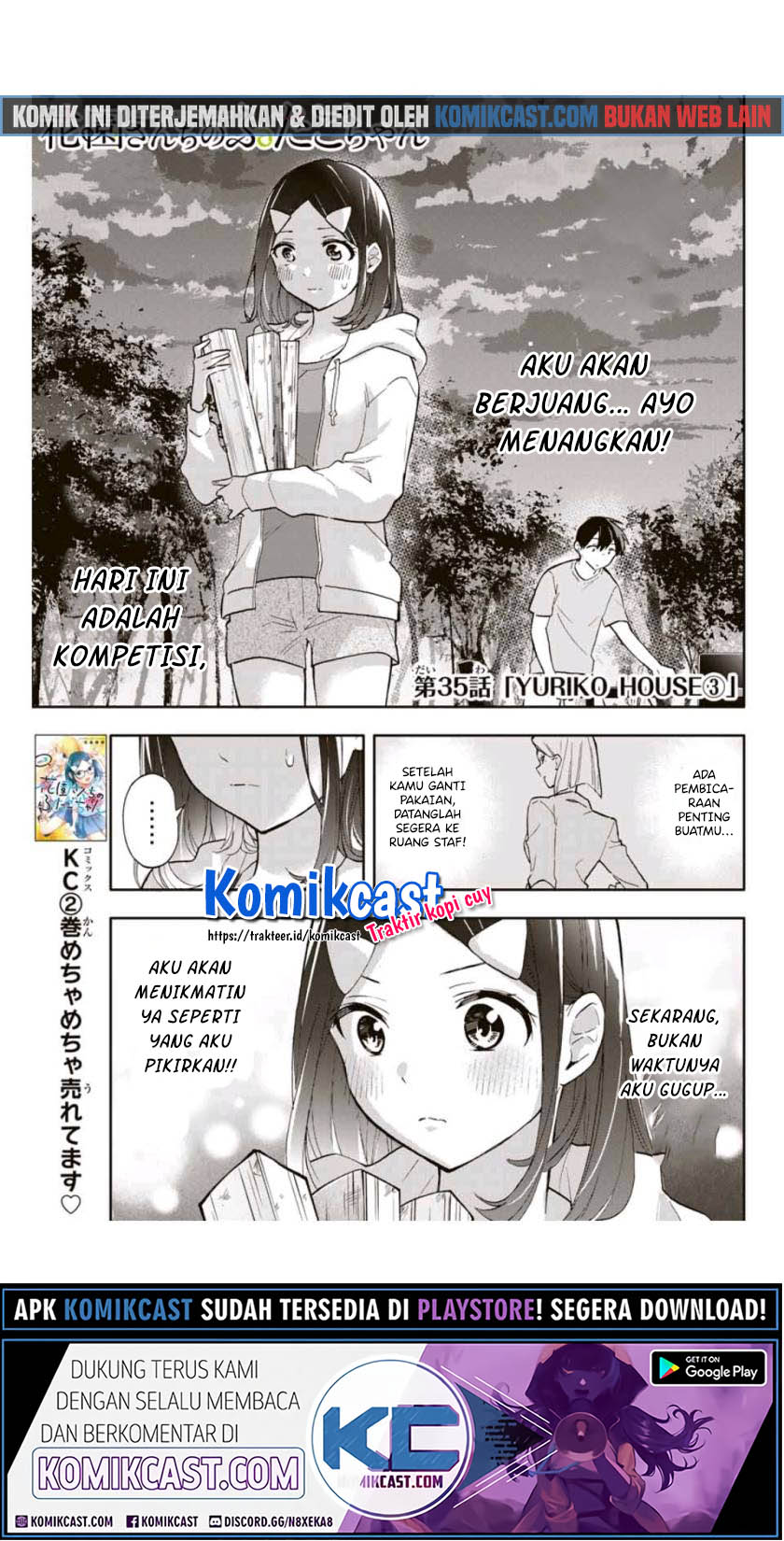Hanazono Twins Chapter 35 - halaman 2