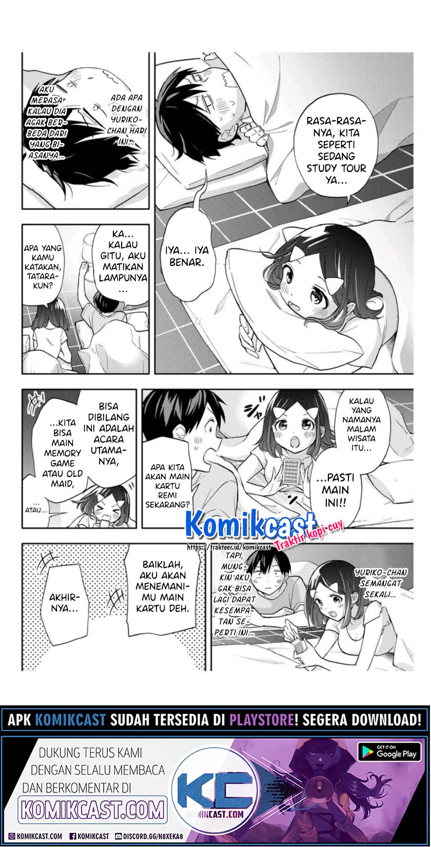 Hanazono Twins Chapter 35 - halaman 7