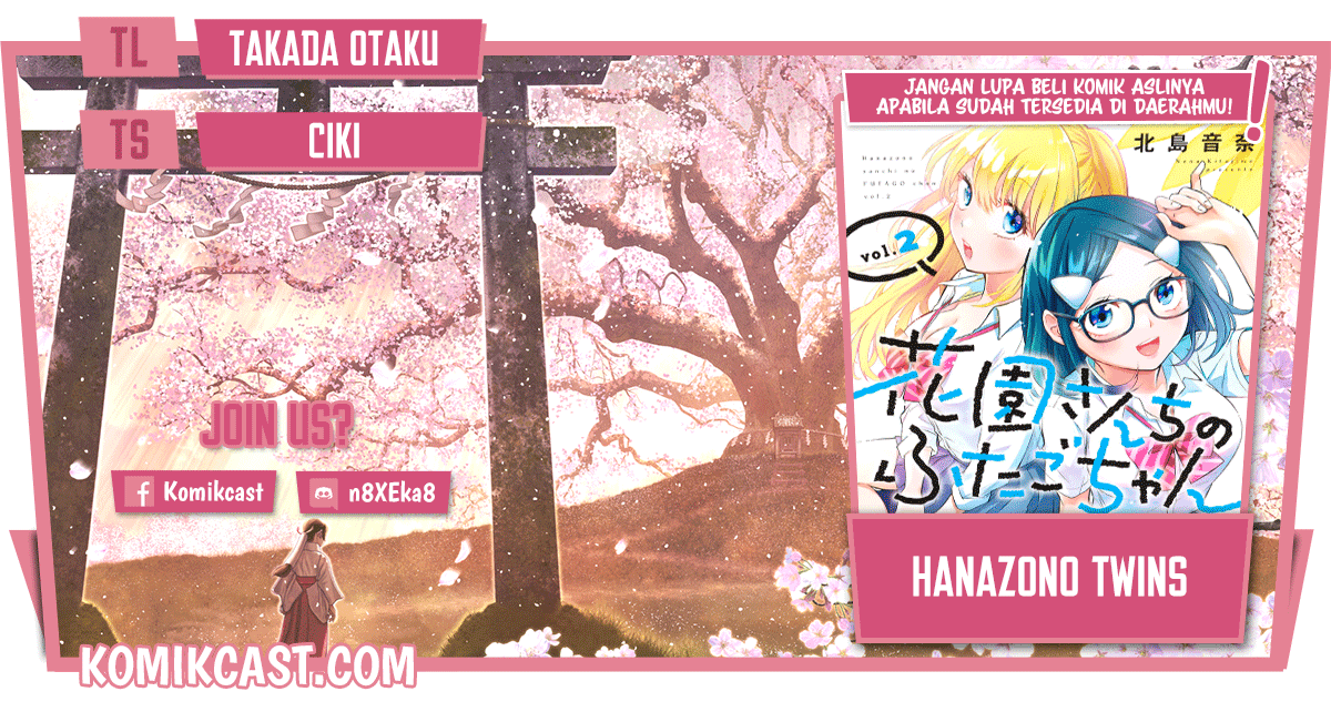 Hanazono Twins Chapter 36 - halaman 1