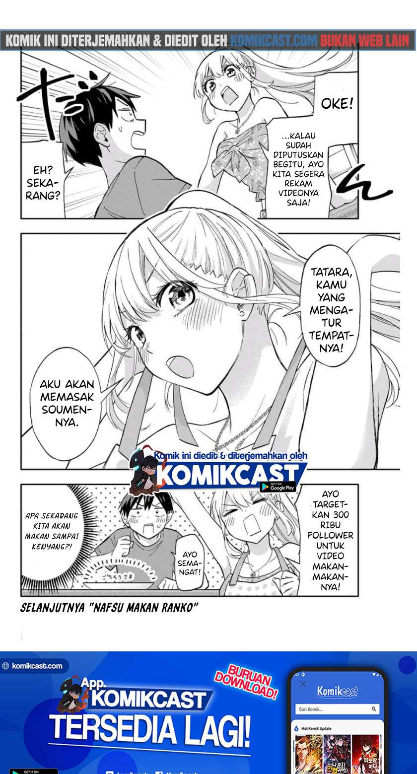 Hanazono Twins Chapter 36 - halaman 15