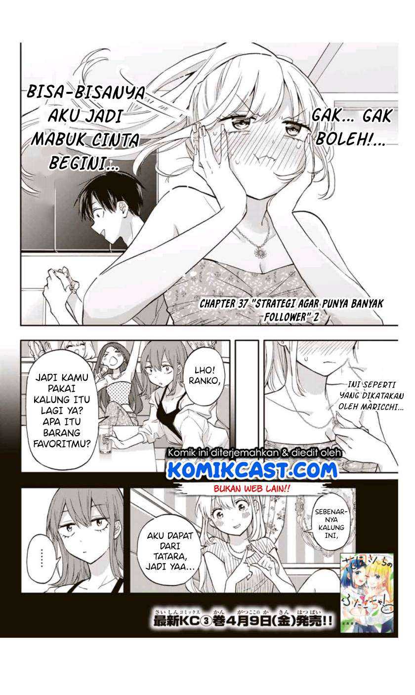 Hanazono Twins Chapter 37 - halaman 3