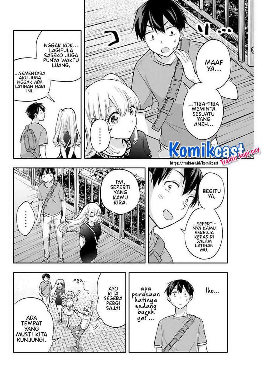 Hanazono Twins Chapter 38 - halaman 11