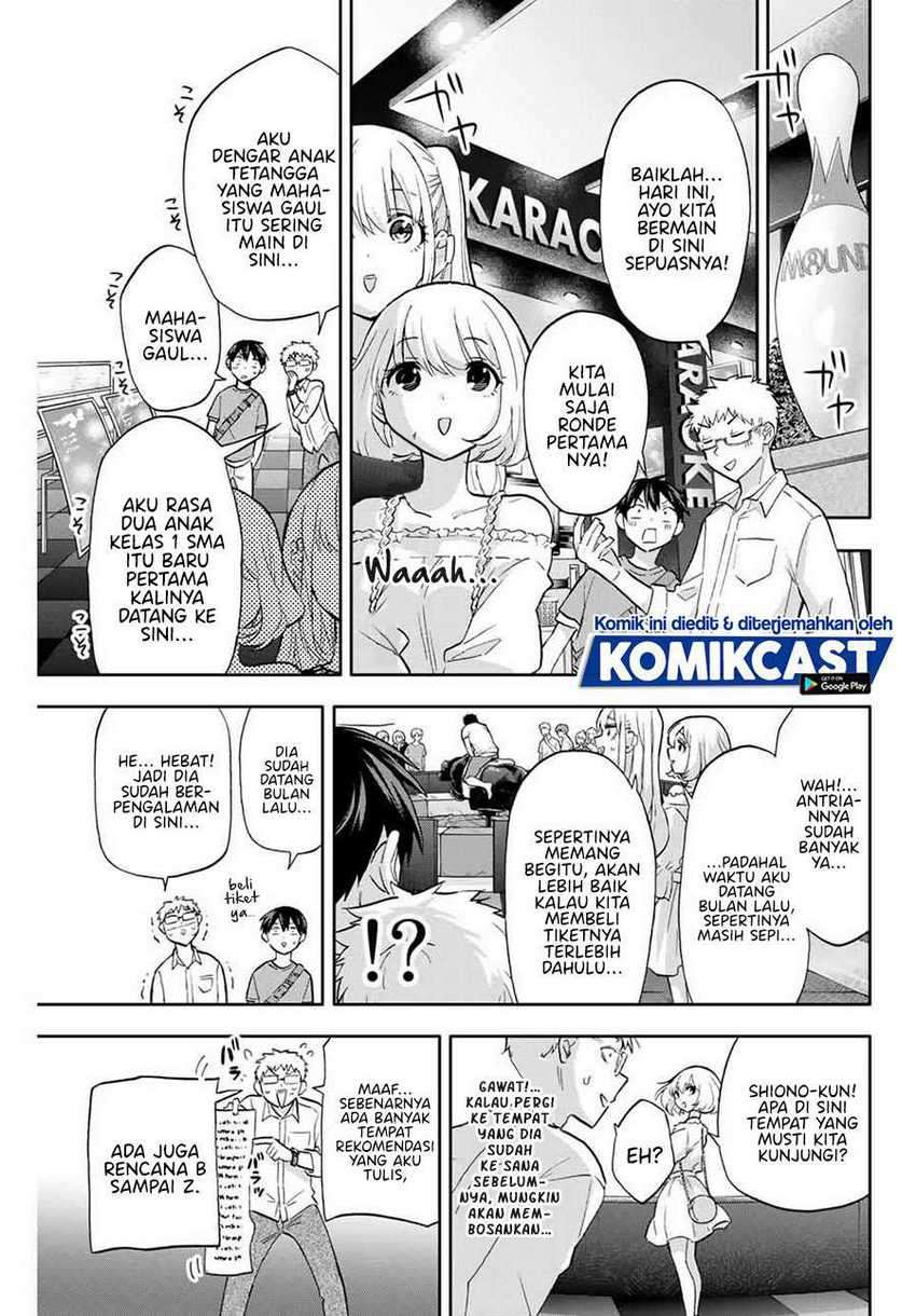 Hanazono Twins Chapter 38 - halaman 12