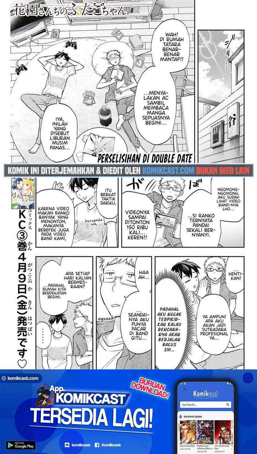 Hanazono Twins Chapter 38 - halaman 2