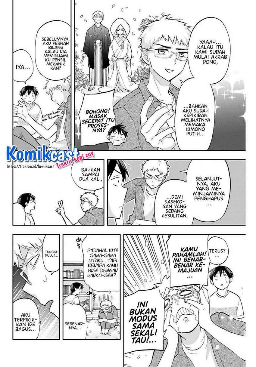 Hanazono Twins Chapter 38 - halaman 7