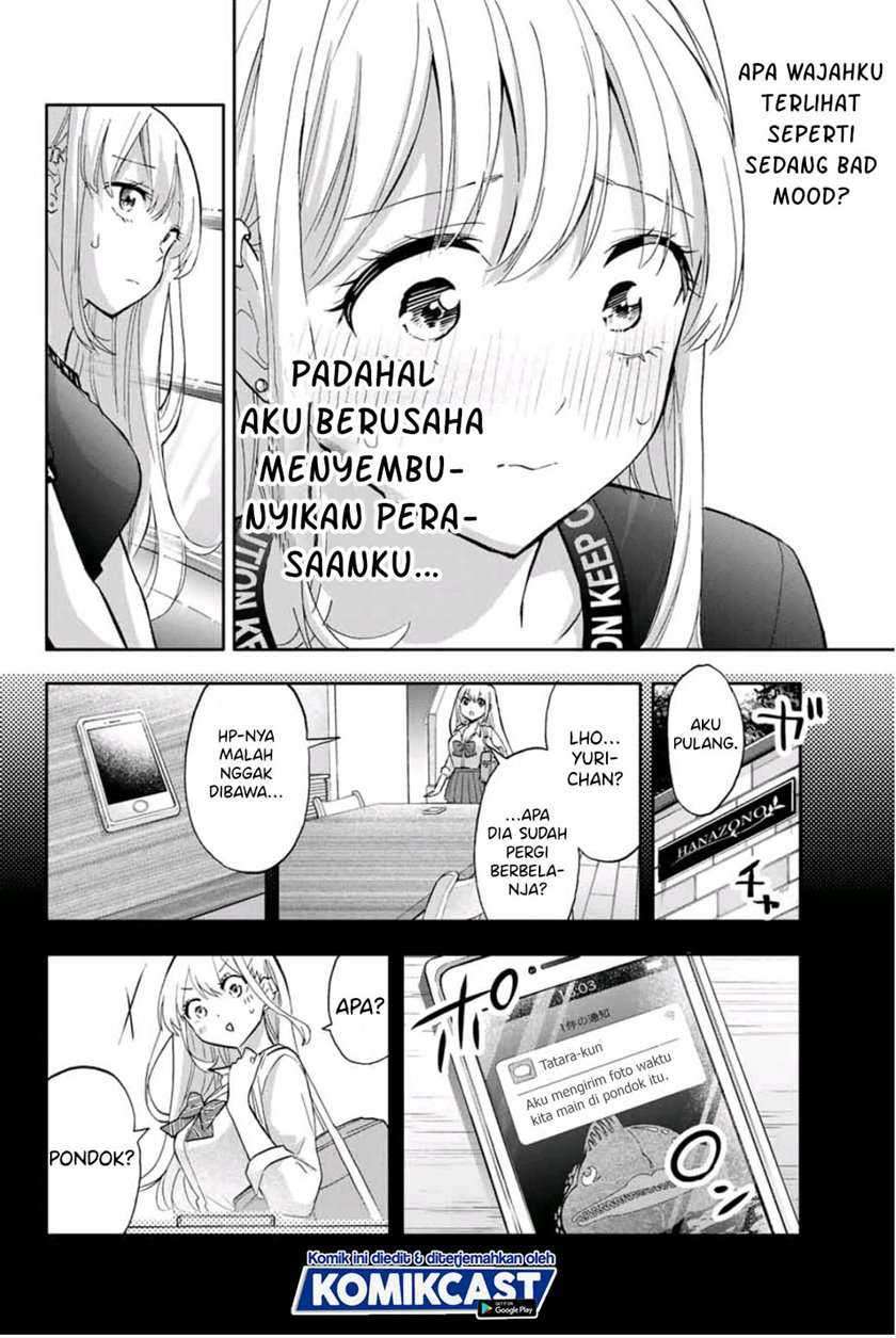Hanazono Twins Chapter 39 - halaman 15