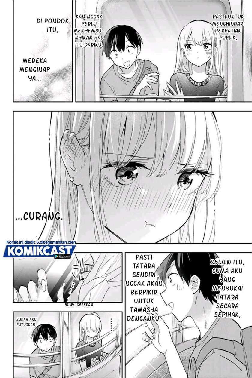 Hanazono Twins Chapter 39 - halaman 17