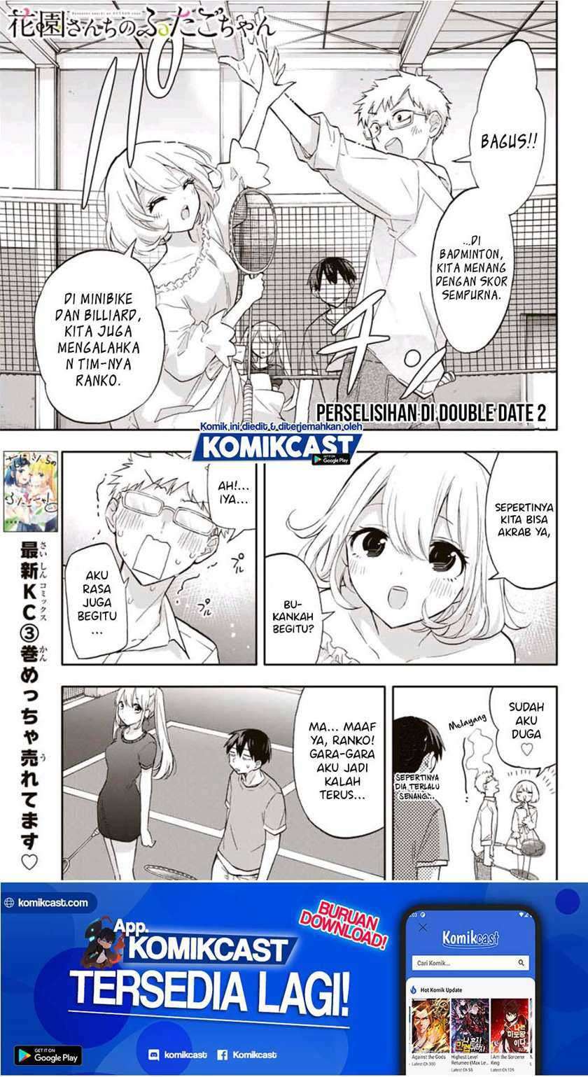 Hanazono Twins Chapter 39 - halaman 2