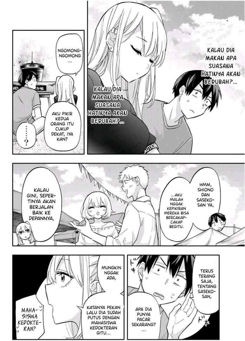 Hanazono Twins Chapter 39 - halaman 7