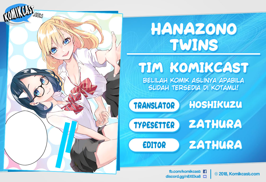 Hanazono Twins Chapter 4 - halaman 1