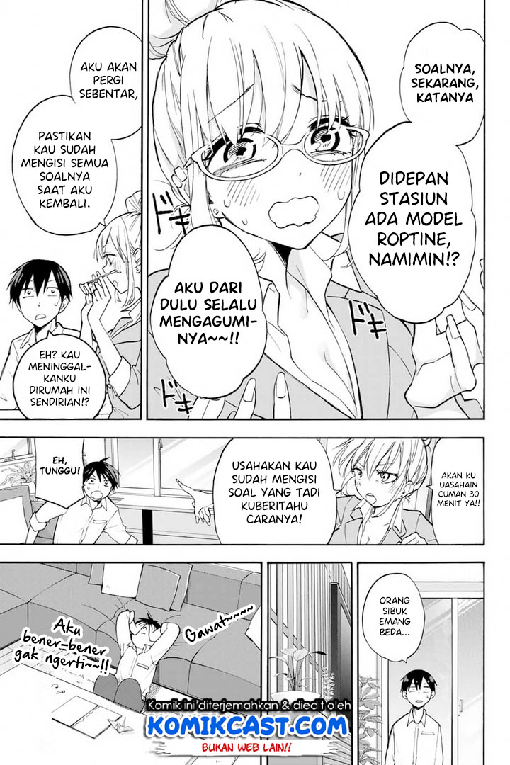 Hanazono Twins Chapter 4 - halaman 10