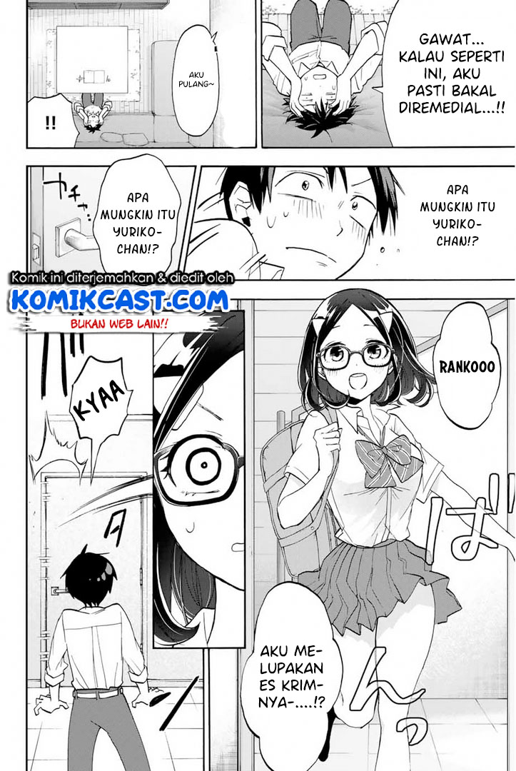 Hanazono Twins Chapter 4 - halaman 11