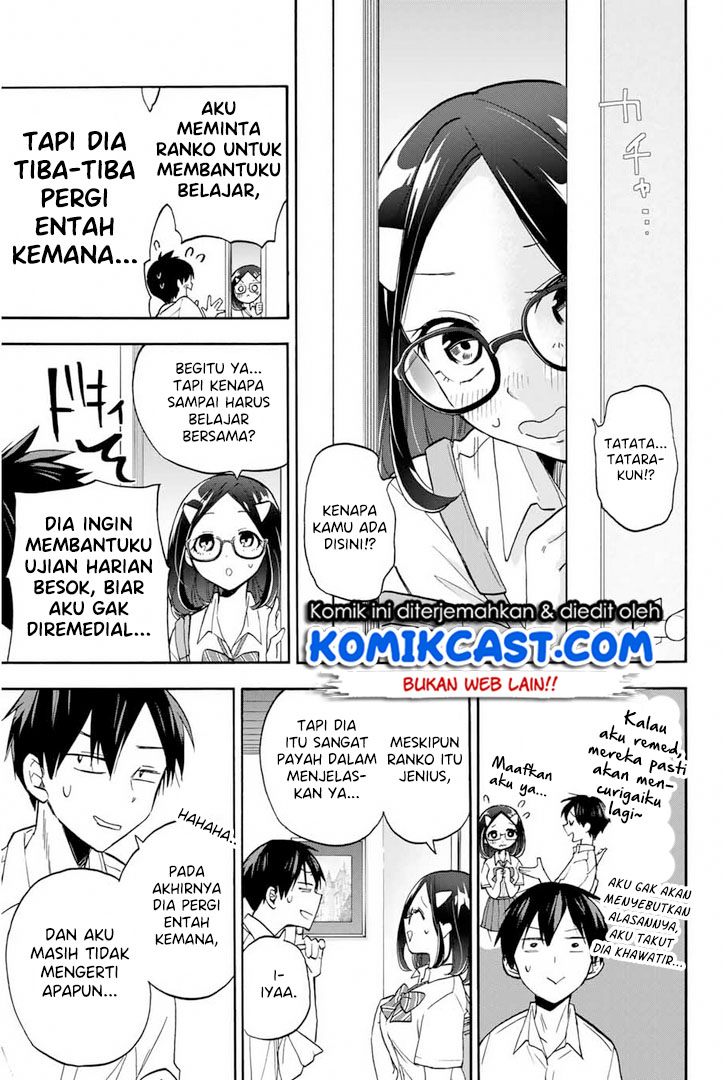Hanazono Twins Chapter 4 - halaman 12