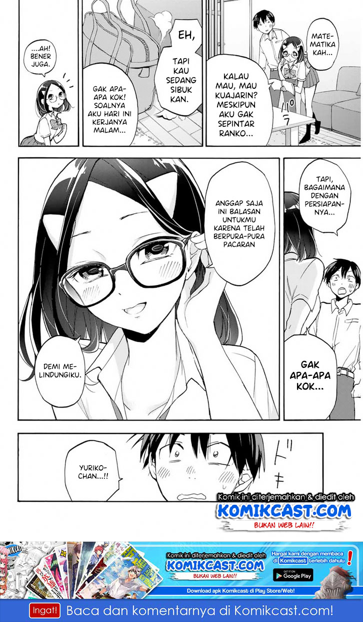 Hanazono Twins Chapter 4 - halaman 13